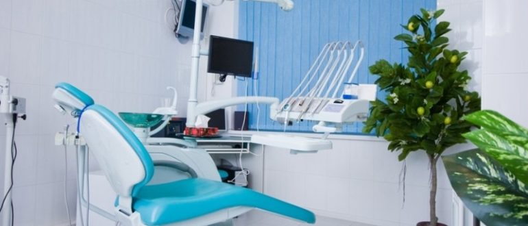Стоматология в Санкт-Петербурге