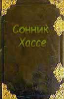 к чему снится магазин игрушек. Смотреть фото к чему снится магазин игрушек. Смотреть картинку к чему снится магазин игрушек. Картинка про к чему снится магазин игрушек. Фото к чему снится магазин игрушек