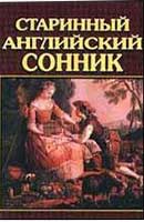 к чему снится магазин игрушек. Смотреть фото к чему снится магазин игрушек. Смотреть картинку к чему снится магазин игрушек. Картинка про к чему снится магазин игрушек. Фото к чему снится магазин игрушек