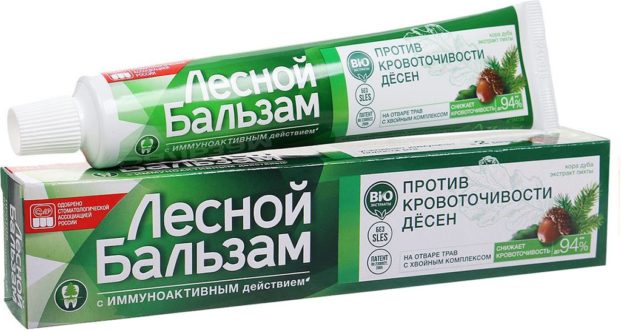 Основные правила ухода за зубами