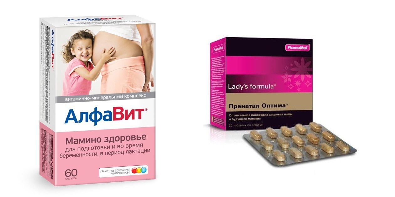 Уход за кожей при беременности и после родов