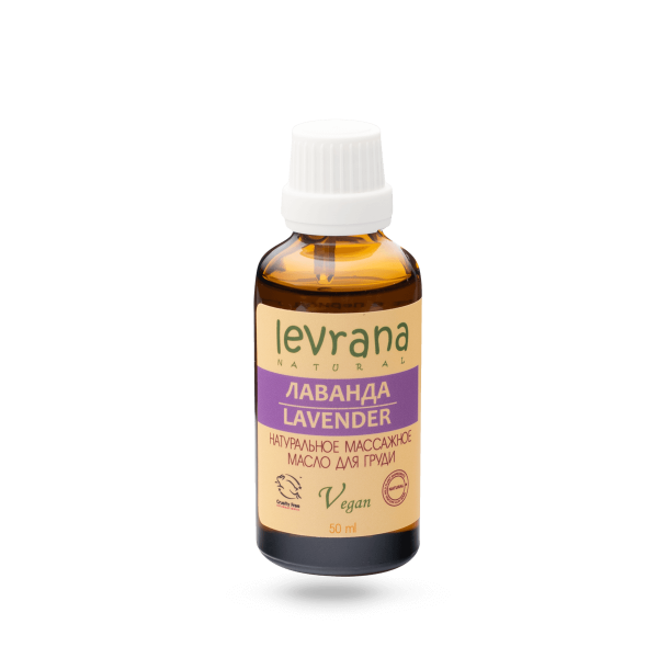 Уход за кожей при беременности и после родов