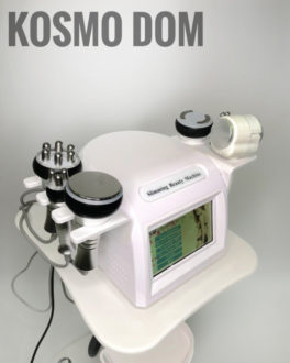 Рф лифтинг – классификация аппаратов