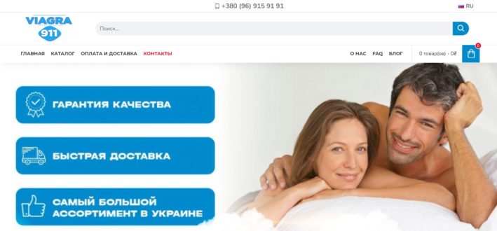 Повышение мужской работоспособности: изучение мира таблеток для мужчин