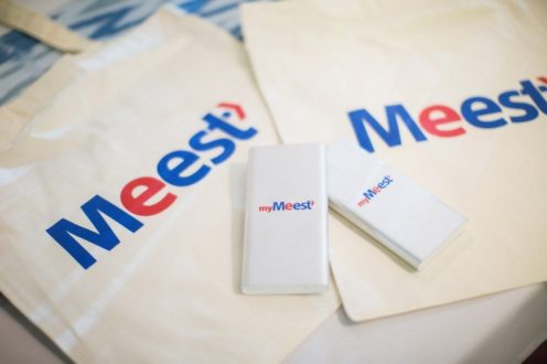 Доставка с Амазона в Украину с помощью Meest Shopping- особенности