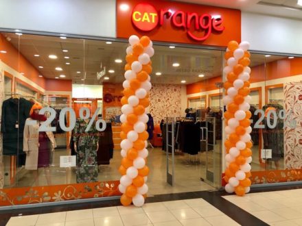 Коктейльні та вечірні сукні CAT ORANGE - особливості, переваги
