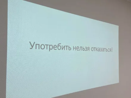 Тонкая грань между «употребил», «нашел» и «продал»: в чем опасность?